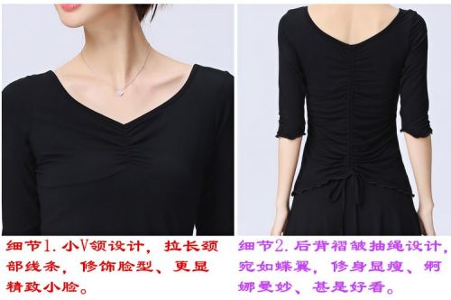 Costume de danse sud américaine pour femme - Ref 2906616