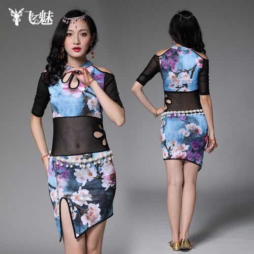 Costume de danse sud américaine pour femme - Ref 2906650