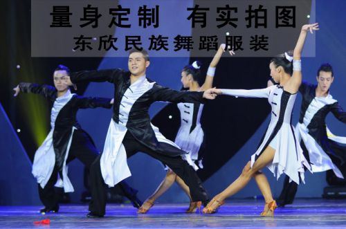 Costume de danse sud américaine pour femme AIME - Ref 2906688