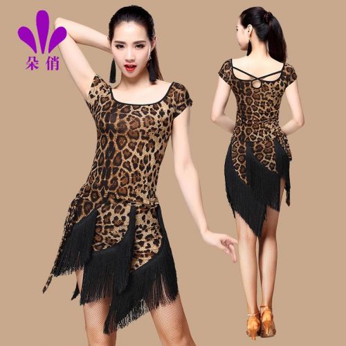 Costume de danse sud américaine pour femme - Ref 2906702