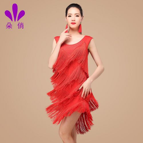 Costume de danse sud américaine pour femme - Ref 2906703