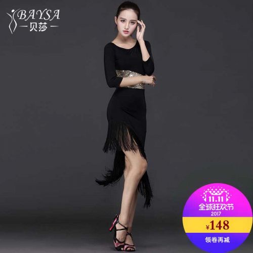 Costume de danse sud américaine pour femme - Ref 2906739