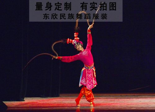 Costume de danse sud américaine pour femme - Ref 2906778