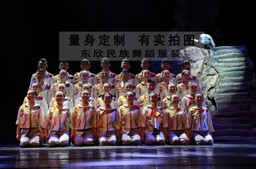 Costume de danse sud américaine pour femme AIME - Ref 2906805