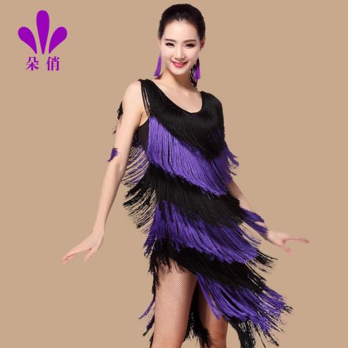 Costume de danse sud américaine pour femme - Ref 2906809