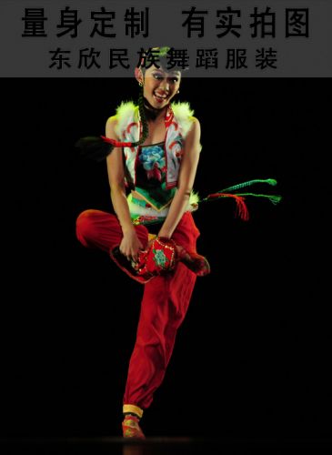 Costume de danse sud américaine pour femme AIME - Ref 2906843