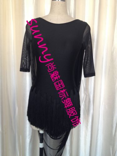 Costume de danse sud américaine pour femme SUNNY - Ref 2906859