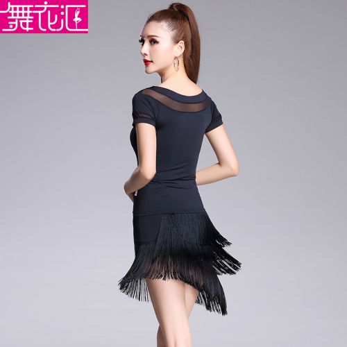 Costume de danse sud américaine pour femme - Ref 2906876