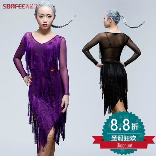 Costume de danse sud américaine pour femme SBAFEE - Ref 2906879