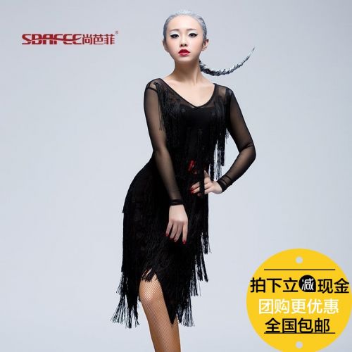 Costume de danse sud américaine pour femme SBAFEE - Ref 2906886