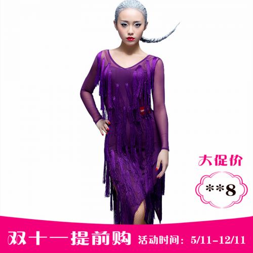 Costume de danse sud américaine pour femme SBAFEE - Ref 2906893