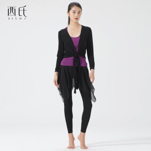 Costume de danse sud américaine pour femme - Ref 2906909