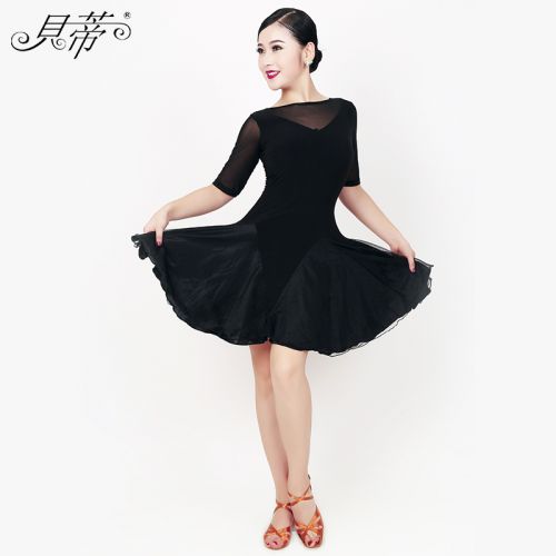 Costume de danse sud américaine pour femme BETTY - Ref 2906954