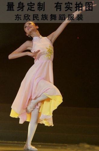 Costume de danse sud américaine pour femme AIME - Ref 2906968
