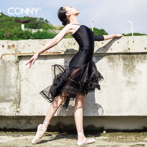 Costume de danse sud américaine pour femme CONNY - Ref 2906973