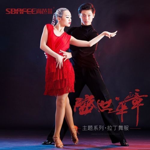 Costume de danse sud américaine pour femme SBAFEE - Ref 2907003