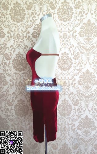 Costume de danse sud américaine pour femme - Ref 2907012