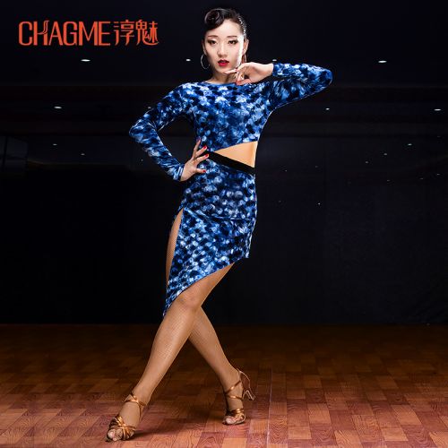 Costume de danse sud américaine pour femme - Ref 2907078