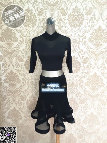 Costume de danse sud américaine pour femme - Ref 2907082