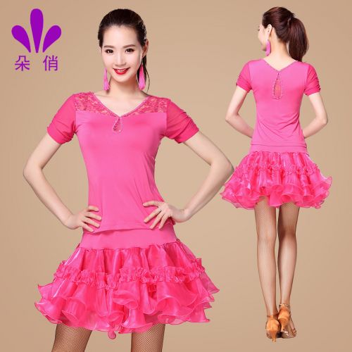 Costume de danse sud américaine pour femme - Ref 2907089