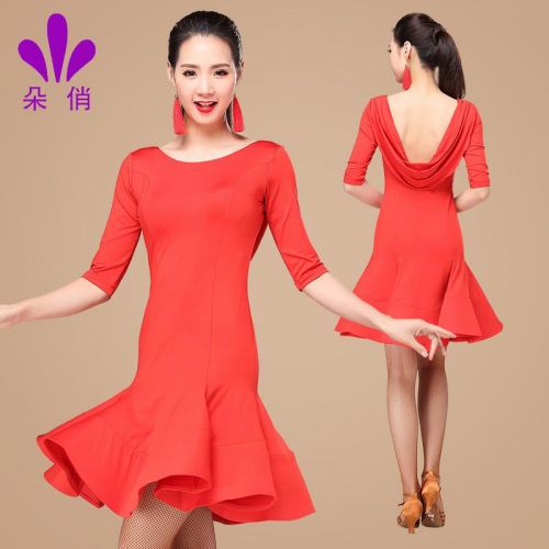 Costume de danse sud américaine pour femme - Ref 2907115