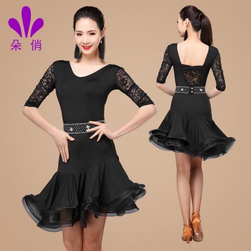 Costume de danse sud américaine pour femme - Ref 2907119