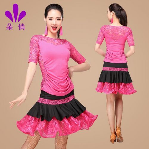 Costume de danse sud américaine pour femme - Ref 2907122