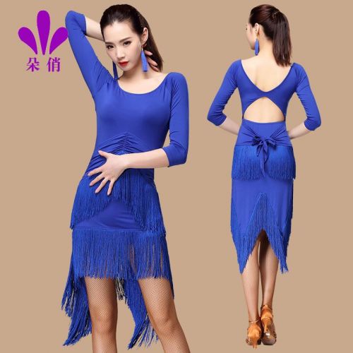 Costume de danse sud américaine pour femme - Ref 2907124