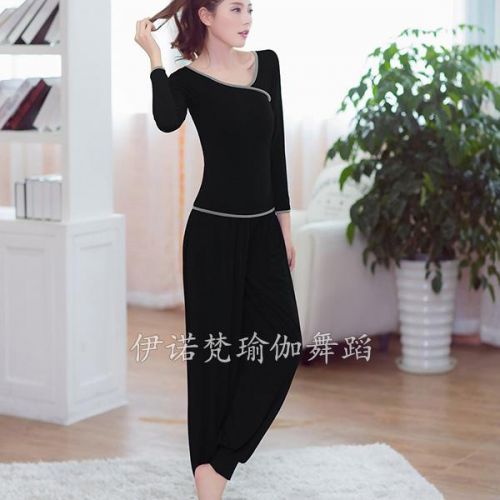 Costume de danse sud américaine pour femme - Ref 2907133