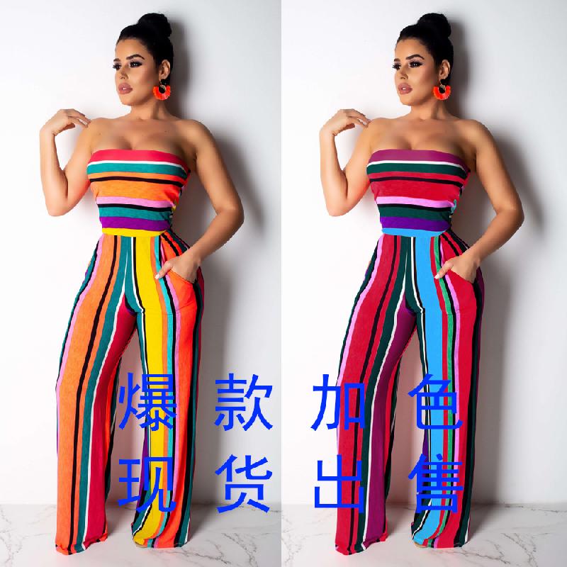Costume femme VIGNIA en Lait de soie - Ref 3333780
