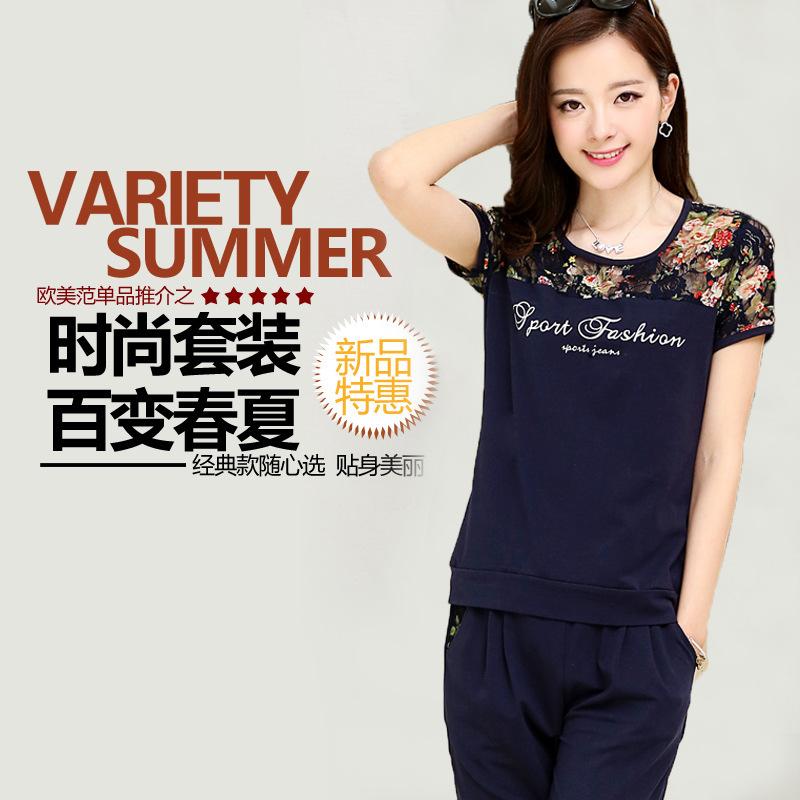 Costume femme TU RONGSHIJIA en Coton - Ref 3333828