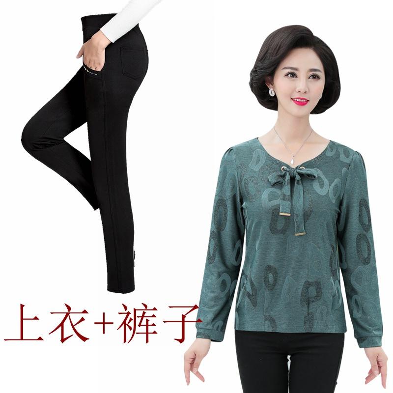Costume femme MAMA TOMEI en Fibre de charbon bambou - Ref 3334531