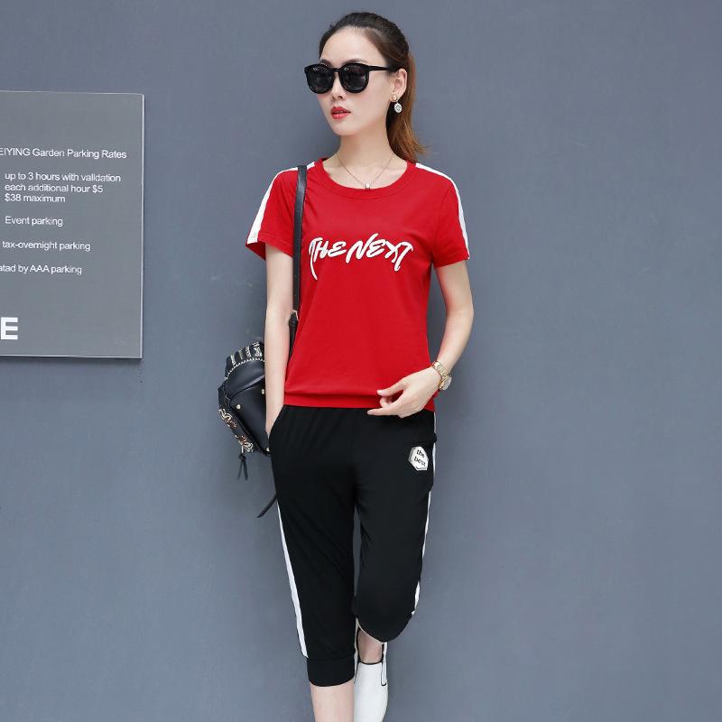 Costume femme YIQI TIANQIN en Coton - Ref 3334565
