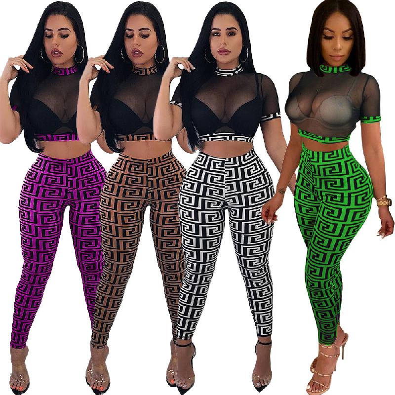 Costume femme en Fil net + hommage direct - Ref 3334570