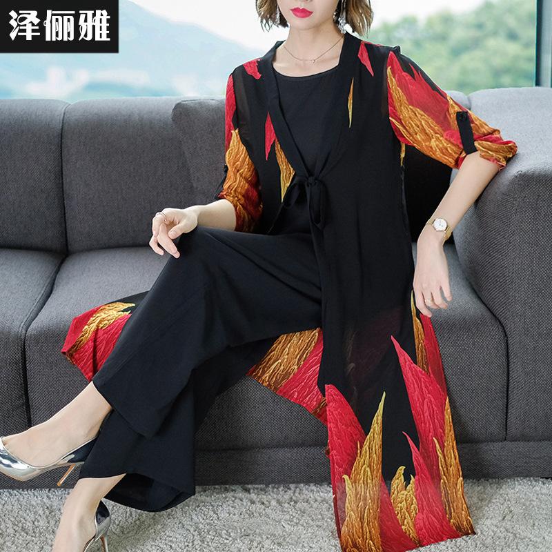 Costume femme en Fibre de polyester - Ref 3334591