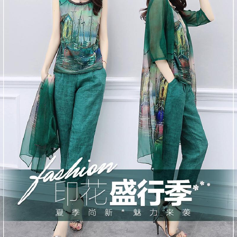 Costume femme INDEPENDANTE en Mousseline - Ref 3334621