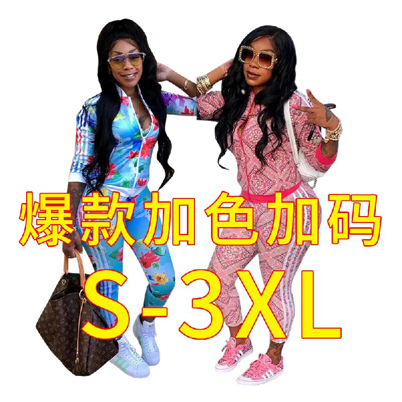 Costume femme en Zhigong - Ref 3334782
