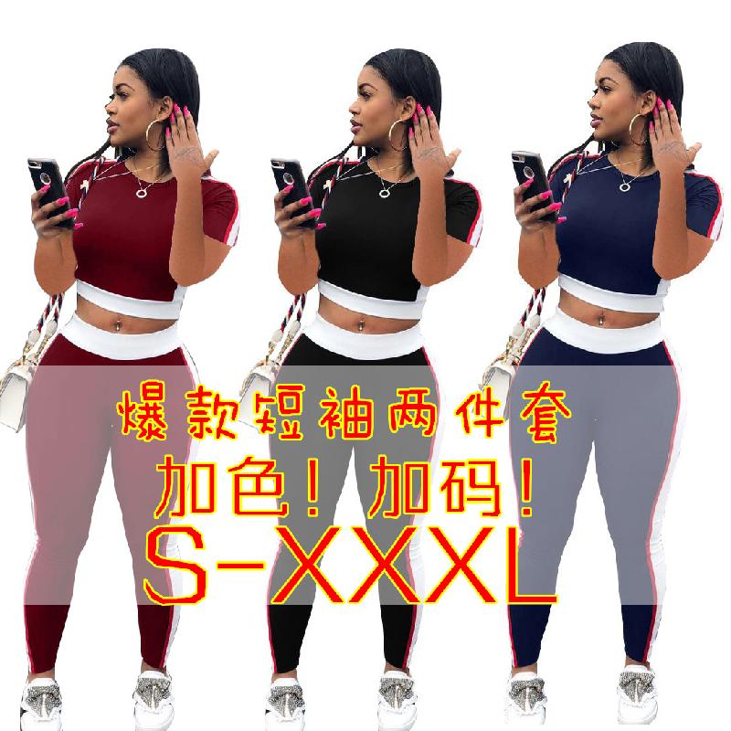 Costume femme en Zhigong - Ref 3335243