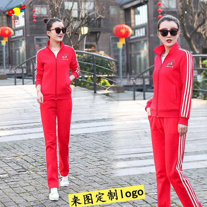 Costume femme SHU HAICHENG en Coton - Ref 3335461