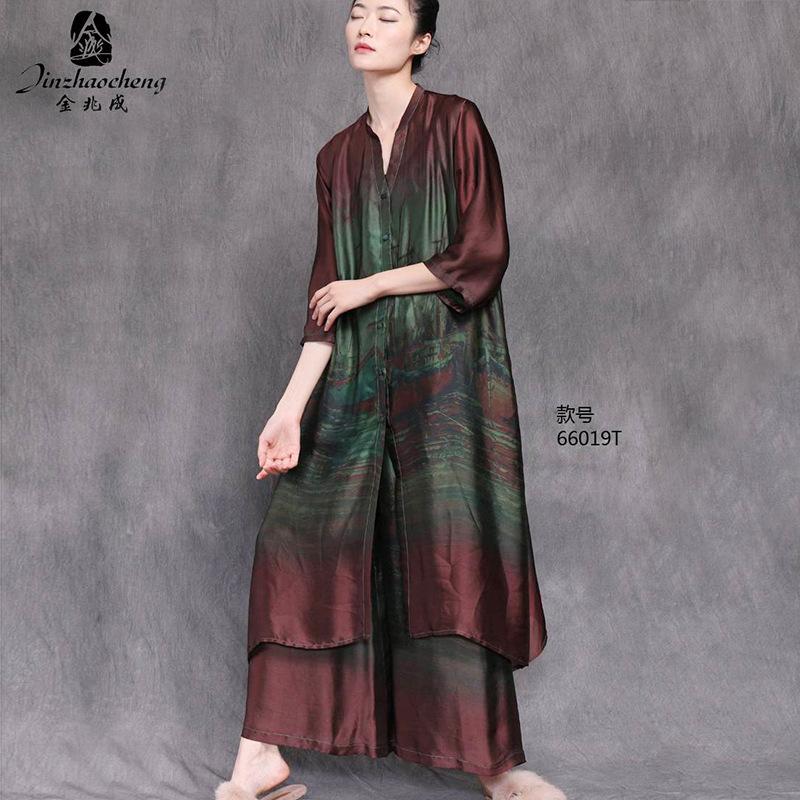 Costume femme en De la soie - Ref 3335485