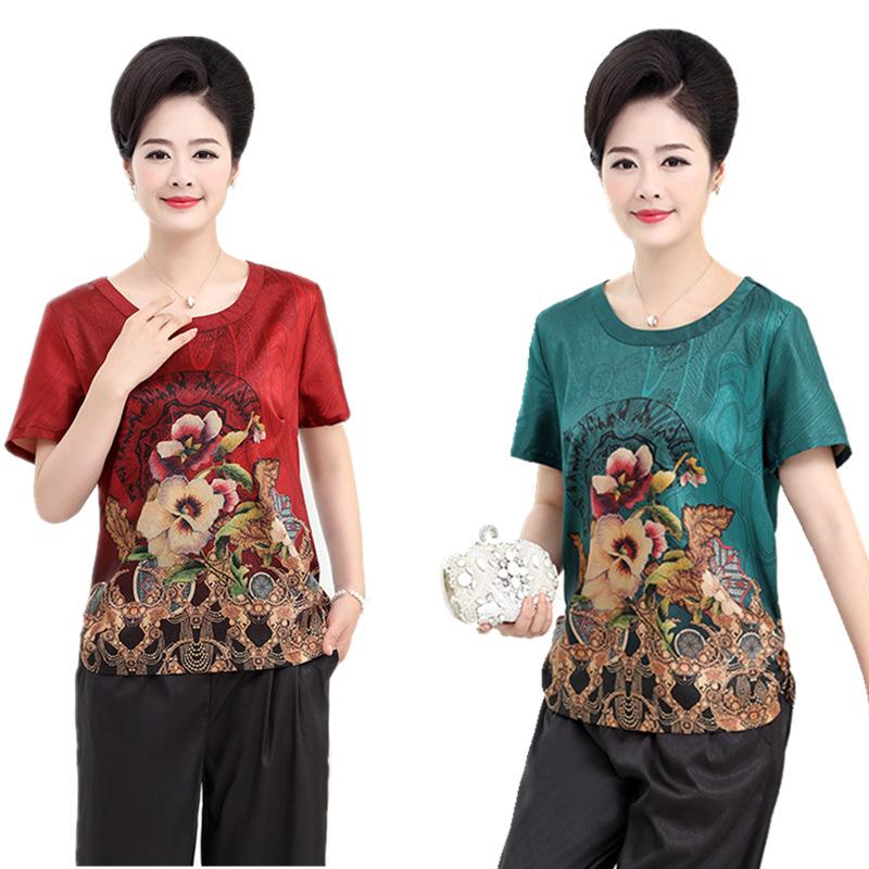 Costume femme JIN XIAOBING en Lait de soie - Ref 3335634