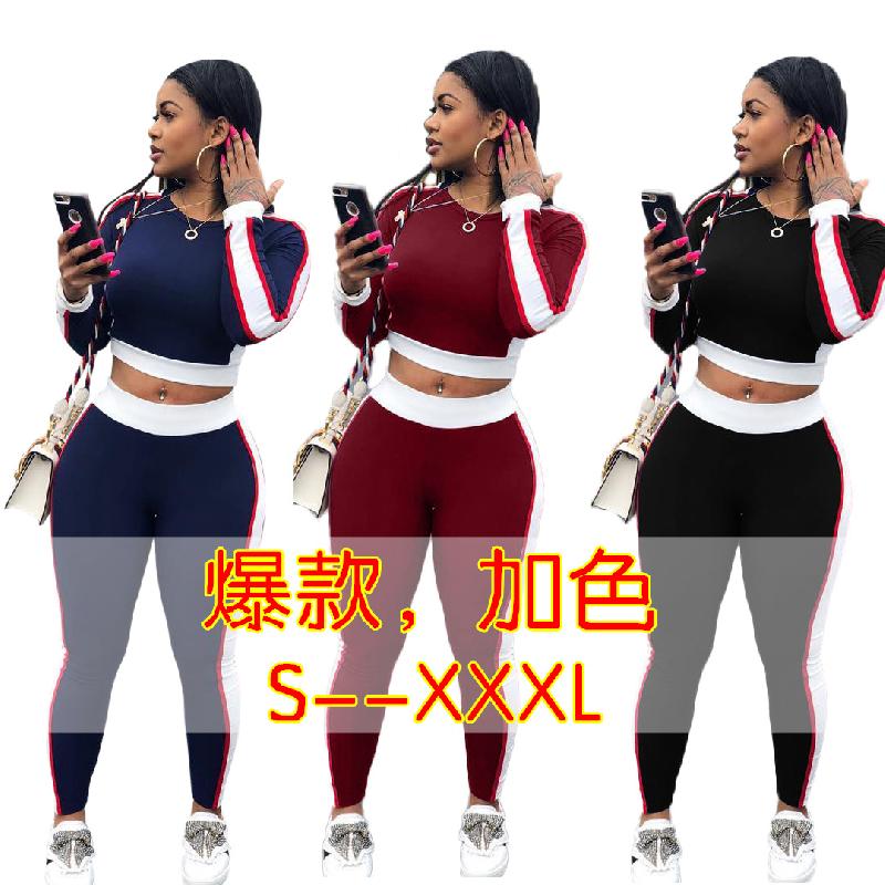 Costume femme en Zhigong - Ref 3335723