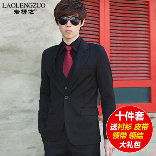 Costume homme 1548755