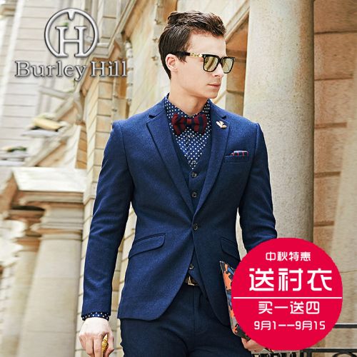 Costume homme BURLEYHILL en polyester pour hiver - Ref 1549175