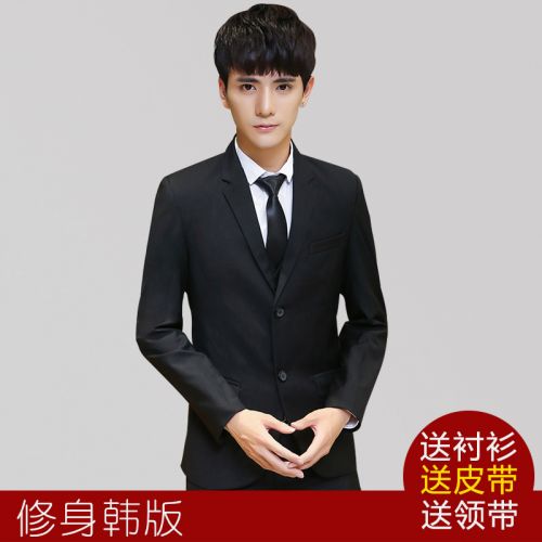 Costume homme polyester, de fibres cellulose régénérée pour Quatre saisons - Ref 1549206
