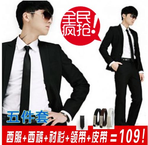 Costume homme en polyester pour Quatre saisons - Ref 1549214
