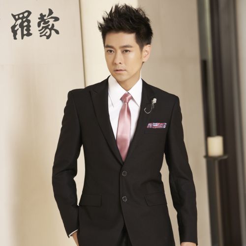 Costume homme ROMON en polyester pour automne - Ref 1549274
