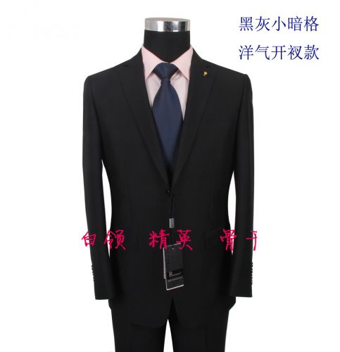 Costume homme PIERRE CARDIN Fibre de polyester fibres viscose rayonne pour Quatre saisons - Ref 1549300