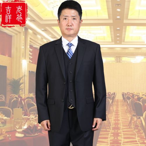 Costume homme en polyester pour automne - Ref 1549337