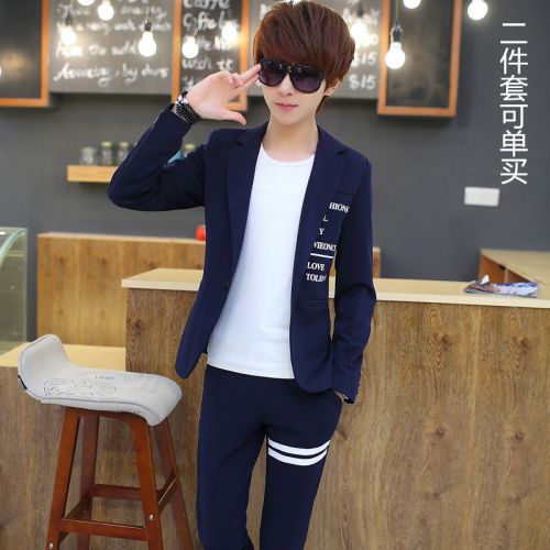 Costume homme en coton pour automne - Ref 1549362